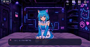 Cyber: Dreamcore Girl