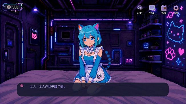 Cyber: Dreamcore Girl