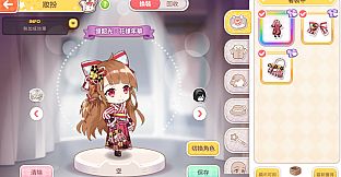 甜點王子2 DLC - 綺想1919