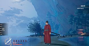 The Last Soldier of the Ming Dynasty: Legend of the Tang Dynasty
