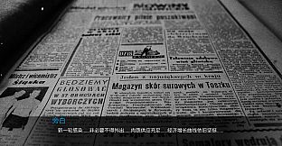 控制论：年份游戏2022