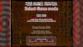 Story in the Dream World 3 -Sinister Island's Mysterious Mist-