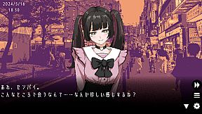 ユメザメの仮説