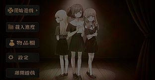 Before Dawn 破碎的十七歲