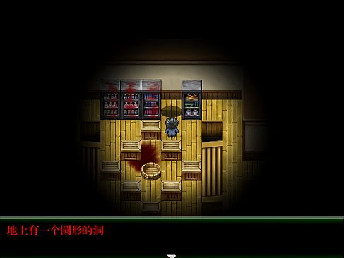 The Monsters' History Book