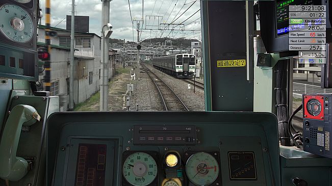 JR EAST Train Simulator
