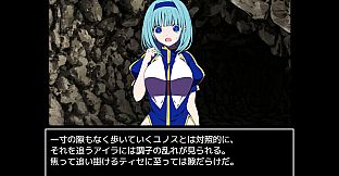 The Demon King's Reclusive Strategist