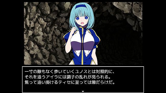 The Demon King's Reclusive Strategist