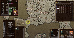 ウエステリア戦記