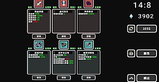 时间回廊 Time ReRoad