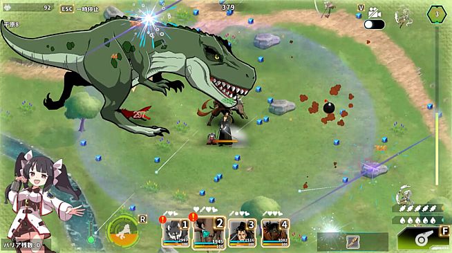 Struggle F.O - Blade of Shadow and Heart of Righteousness