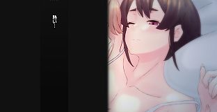 The Brave and Princess of Moonlit Night