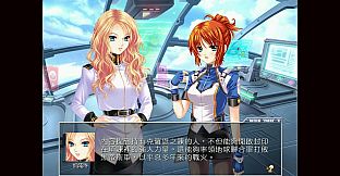 女神：守護之約(Norn Saber : The Guardian's Oath)