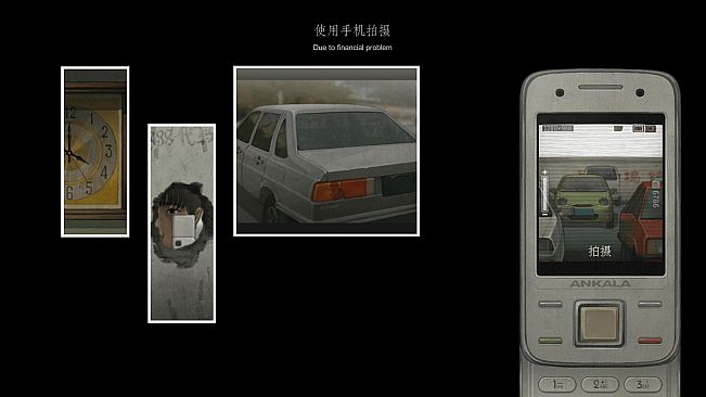 Fools, Maniacs and Liars