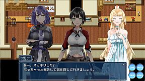 Mind-Control Talisman ~Strong and Beautiful Adventurers Meet Their End~