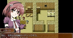 Wailing Guignol - Additional adult story & Graphics DLC Vol.1