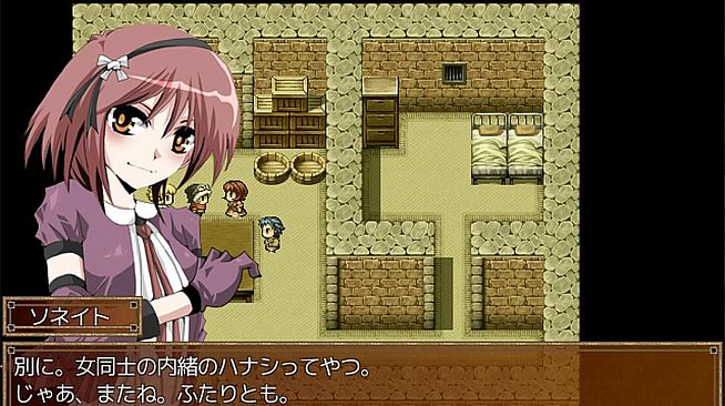 Wailing Guignol - Additional adult story & Graphics DLC Vol.1