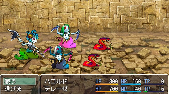 RPG Maker MV - 【Rdot】monsters vol.2