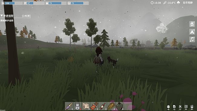 时间旅者(TimeWalker)