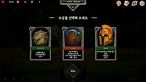 Pocket Legend : Inventory Roguelike Deckbuilder