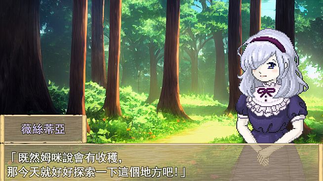 Nightmare of Gemstone