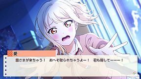 Love Live! Nijigasaki High School Idol Club TOKIMEKI Roadmap to Future