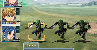 Let's go back to our village