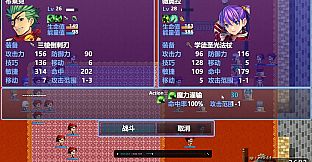 逆战勇士团 ReconBraves