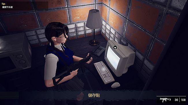 Bio Goddess : Doomsday Begins