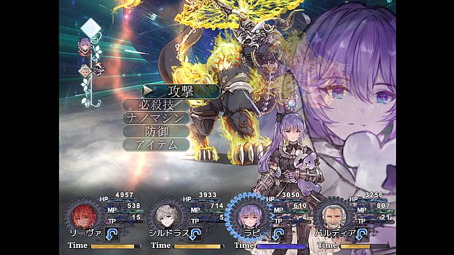 嘆きの七英雄 /Seven Heroes of Sorrow