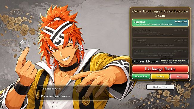 HIKKATSU! COIN EXCHANGER