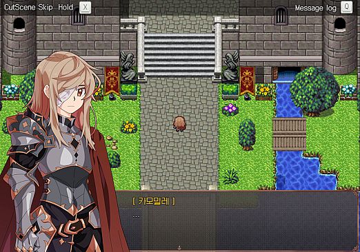 Broken Blade: Prelude