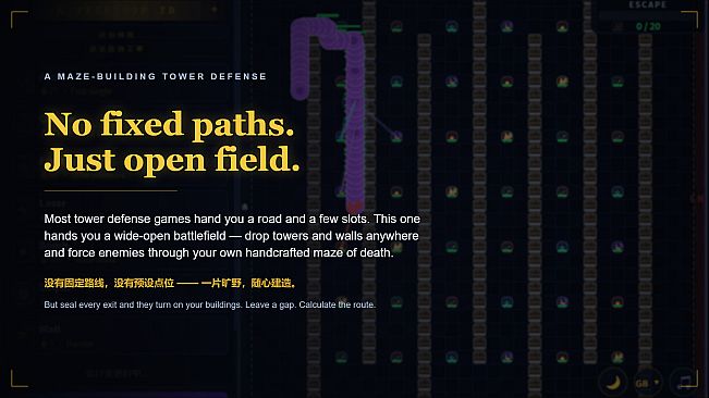 Free Loop Tower Defense 人生是旷野塔防 FLTD