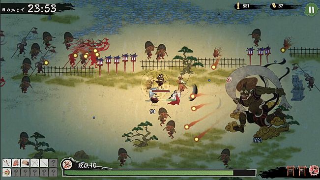 HYAKKI YAKO Survivor