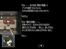 Magic Potion Stories