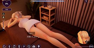 Room 404: Erotic Massage