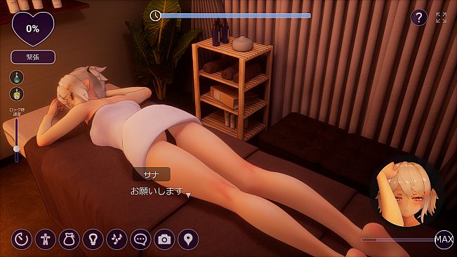 Room 404: Erotic Massage