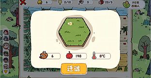 Wilderness and Evolution