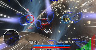 メガロサミア -木星絶対防衛圏- Heaven's Fall