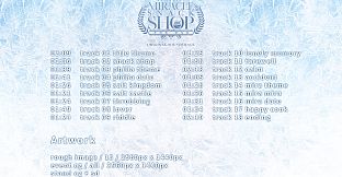 Miracle snack shop / OST