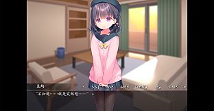 每日亲亲洛丽塔