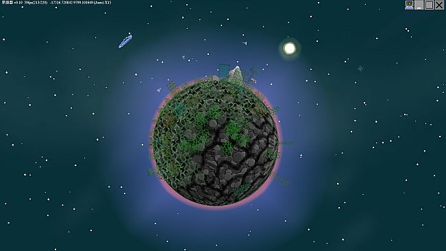 Travelers in Space Crack