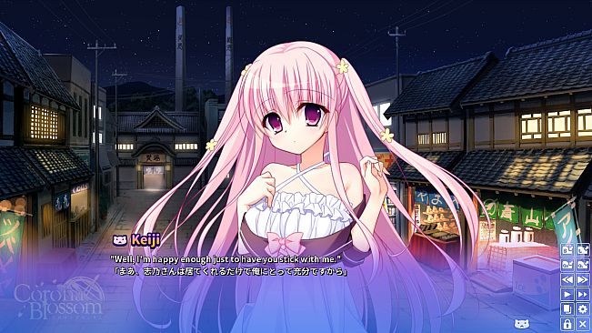 Corona Blossom Vol.3 Journey to the Stars