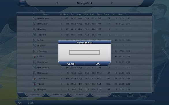 Cricket Captain 2015