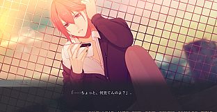 闇ゆく君に花束を～Bouquet for you in the dark～