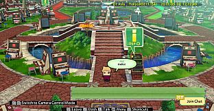 GUILTY GEAR Xrd REV 2 Upgrade