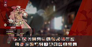 GGST Season 3 Characters Additional Colors