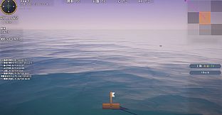 Sea of Electronica