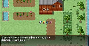 ファンタジーワールド ～魔王の想いと真実と～