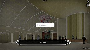 青鳥樂園 Blue Bird Land EP.2 下篇